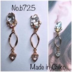 ビジューピアス◡̈♥︎♡ハンドメイドb725