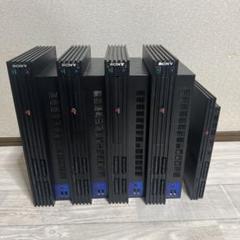 2025年最新】ps2 ジャンク 70000の人気アイテム - メルカリ