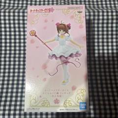 ARS10＋　木之元桜　木之元桃矢　カードキャプターさくら　psa10以上 No.47 カードキャプターさくら 当時もの カードダス 希少 1998年
