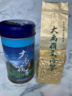 〈希少な台湾産　高山茶〉大禹嶺高冷茶 専用保存缶入り 希少な台湾産 高山茶〉大禹嶺高冷茶 専用保存缶入り - メルカリ