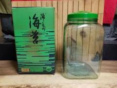 昭和年代 レトロ 浦島の海苔 気泡 硝子 瓶 保存容器