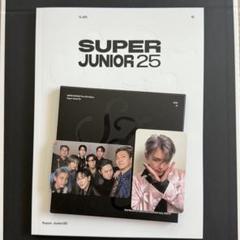 ソイングク トレカ マスターさん フォトブック 写真集 雑誌 海外限定 Super Junior25』25 Ver. CD +フォトブック+トレカ付 - メルカリ