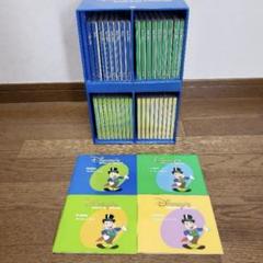 2025年最新】dwe cdの人気アイテム - メルカリ