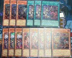 遊戯王　ヴァンキッシュソウル　VS　デッキパーツ　セット 遊戯王 VS ヴァンキッシュソウル デッキパーツ フルコンプ 各3枚