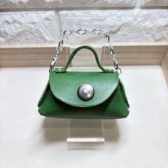 【ヌメ革】刻印可 ミニバッグチャーム 小物入れ グリーン 1個 9×7cm