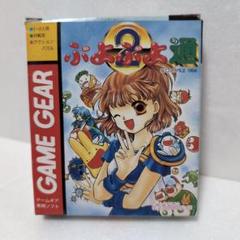 ゲームギア　ウォッチ　ジャンク品 Yahoo!オークション -「ジャンク品」(ゲームギア) (セガ)の落札