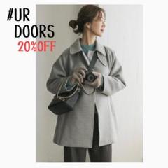 URBAN RESEARCH DOORS（アーバンリサーチドアーズ）の「『UR