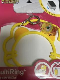 たべっ子どうぶつ スマホマルチリング クリアポーチ セット わに