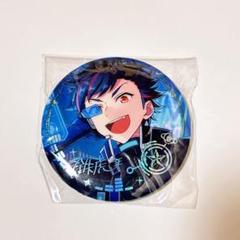 新品★あんスタ★流星隊【南雲鉄虎】引っ張り役★缶バッジ 2025年最新】南雲鉄虎 缶バッジの人気アイテム - メルカリ