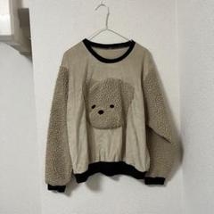 古着屋 古着 パンク コート ほんわかぱっぱ 2025年最新】古着屋ほんわかの人気アイテム - メルカリ