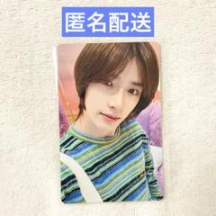 txt MEMORIES second story ボムギュ メモリーズ ニュース ｜ TOMORROW X TOGETHER JAPAN OFFICIAL SITE