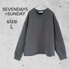 SEVENDAYS＝SUNDAY　長袖トレーナー　スウェット　グレー　Ｌ　秋冬