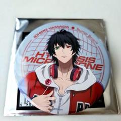 ヒプノシスマイク ヒプマイ 山田一郎 ew02 缶バッジ 17点 Amazon.co.jp: 山田一郎 EW02 缶バッジ アクリルチャーム