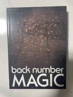 2025年最新】back number cd dvdの人気アイテム - メルカリ
