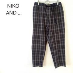 1322＊ニコアンド NIKO AND... グレー系チェック カジュアルパンツ