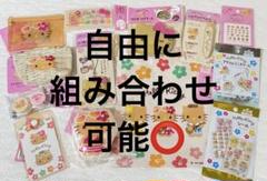 2025年最新】ダイソー品薄商品の人気アイテム - メルカリ