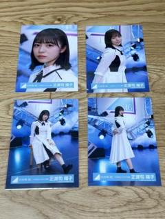 日向坂46 生写真 ジャーマンアイリスMV衣装 4種コンプ 佐藤優羽
