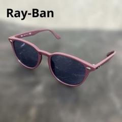 Ray-Ban レイバン RB4259F 6382 87