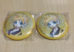【超特価sale開催】  2025年最新】鏡音レン 缶バッジの人気アイテム メルカリ - ピンズ・ピンバッジ・缶バッジ