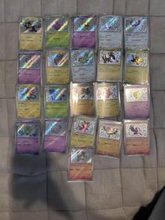 ポケモンカードセット 色違いまとめ売り