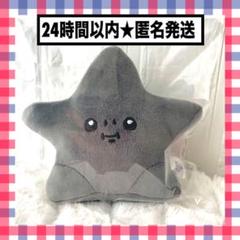 ちいかわ　黒い星　マスコット　ぬいぐるみ　　黒い流れ星　ナガノ ナガノキャラクターズ ぽてたまぬいぐるみ（黒い流れ星