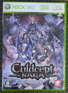 Xbox360 カルドセプトサーガ アップデート版