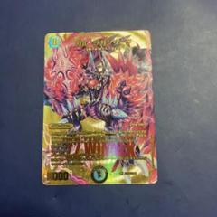 2025年最新】ガルラガンザーク winnerの人気アイテム - メルカリ