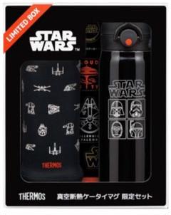 THERMOS - サーモス 水筒 スターウォーズ 限定 ボトルカバー 500ml 水筒ケース サーモス 水筒 スターウォーズ 限定 ボトルカバー 500ml 水筒