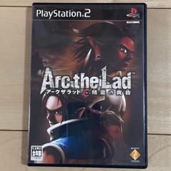 【プレイステーション2】アークザラッド 精霊の黄昏