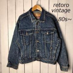 90s ELJOHN ケミカルウォッシュ 短丈 ボックス 厚手 デニム