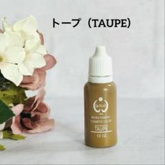 2025年最新】バイオタッチ 色素の人気アイテム - メルカリ