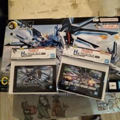 ガンダム カードダス SD外伝 インディガンダム ラスト | Shop at