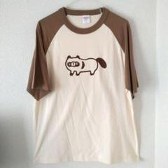 田舎labo たぬき Tシャツ Mサイズ