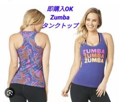 完売　新作　ズンバ　タンクトップ 2025年最新】zumbaタンクトップの人気アイテム - メルカリ