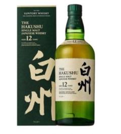 白州ウイスキーの中古/未使用品 - メルカリ 白州ウイスキーの中古/未使用品 - メルカリ