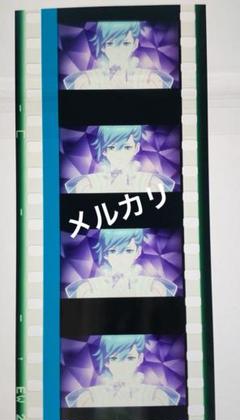 うたプリ タブナイ コマフィルム 藍　③ うたプリ コマフィルム 藍 - メルカリ