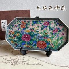 九谷焼　正峰窯　青粒花詰　色絵金彩　小皿５枚セット 九谷青窯 - 九谷焼 正峰窯 錦絵金彩 中皿 5枚セット 和皿 銘々