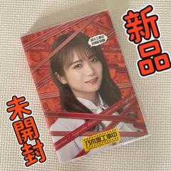 乃木坂工事中 秋元工事中 卒業記念盤