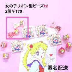 最新作☆金髪女の子リボン型可愛いアクリルビーズ2個韓国風ストラップジャラキー