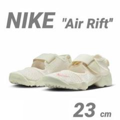 2025年最新】NIKE エアリフト 23 キッズの人気アイテム - メルカリ