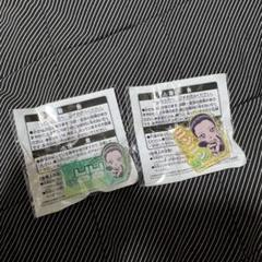 aespa おなまえアクリルバッジ　ナムコ限定 ニンニン　２点セット