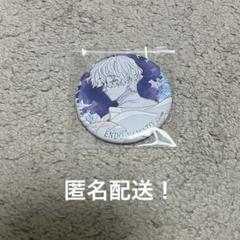 <即日発送> ウィンブレ 棪堂 鹿沼 缶バッジ 4点セット TVアニメ『WIND BREAKER』～favorite series～ 缶バッジセット