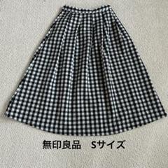 無印良品スカートSサイズのサムネイル