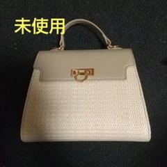 ベージュ ストロー ハンドバッグ