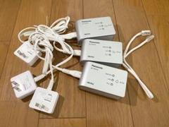 Panasonic HD-PLC アダプタ 3個セット　LANケーブル1本付きのサムネイル
