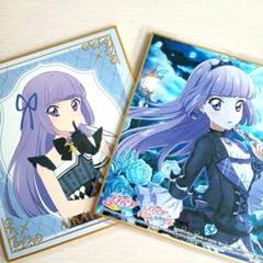 アイカツ！ 氷上スミレ　 フォトカツ！コレクション　色紙