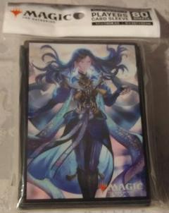 Amazon | マジック:ザ・ギャザリング プレイヤーズカード