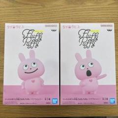 新品未開封　Fluffy Puffy フラッフィーパフィー　セット 楽天市場】【ディズニー】Fluffy Puffy〜LION KING ＆ Villains