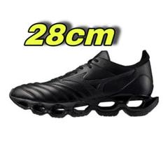 Mizuno Wave Prophecy ブラック シューズ　US10 28cm 590107_w_1280&h_1280&fmt_jpg&