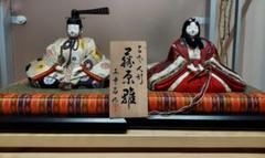 ◆ 真多呂作 「白鳳雛 姫 殿」 ◆雛人形 真多呂人形 ◇ 真多呂作 「白鳳雛 姫 殿」 ◇雛人形 真多呂人形